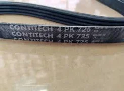 ������ ������������ Contitech 4 PK 725 � �������� 4PK725 ����