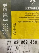 ���� �8 7703002458 7703002458 ����