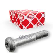 ���� FEBI FORD / 1088759 / screw,drive train,steering and suspension,fittings / fasteners Febi ���. 45878 45878 ����
