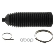 ������� ������� ����� L/R (+ ������ �����. ) ������� ������� ����� (��������) / 02.10.2025 Febi ���. 29657 29657 ����