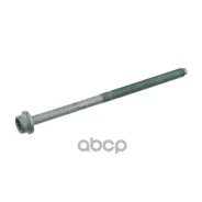 ���� ���! VW Lupo/Polo/Caddy, Seat Arosa/Cordoba, Skoda Fabia 1.0-1.4 95 Febi ���. 26422 26422 ����