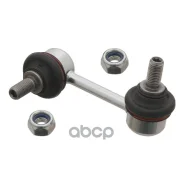 ������ ������������� Citroen C4 II 2012-, Mitsubishi Outlander II 2006-, Peugeot 4007 2007-, 4008 2012- RH Rear Febi ���. 30399, ������ ������ 30399 �...