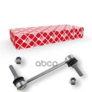   . . L/R Mercedes (X164) GL 09/06-/(W164) ML 280-500/CDI/4-matic/63 AMG 4-matic 07/05-/(W251, V251) R 01/06- Febi . 32531...