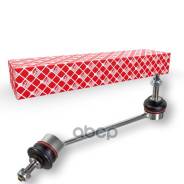   ! Jaguar S-Type 2.5-4.2/2.7D 02 Febi . 42244 42244 