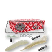 �������� ���� ��� Citroen, Peugeot 1.6THP 07- Febi ���. 100301 100301 ����