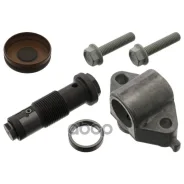 ���������� ���� ��� (� �������) MB W204, W212 1.8CGI 07- Febi ���. 47325 47325 ����