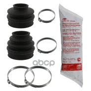 ������� ������� FEBI 36688 33 21 7 504 524, 314 495 0011, V20-0752 Febi ���. 36688 36688 ����
