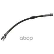 ����� ���� frd Febi ���. 46199 46199 ����