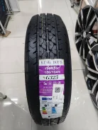 King Boss G325