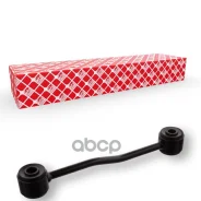 ���� ������������� ������ �������� L/R Febi ���. 41027 41027 ����