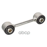 ���� ������������� ����. ����. L/R Febi ���. 41028 41028 ����
