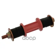 ���� �������������! Mitsubishi Mirage 1.5/1.8 96-02, Chrysler Cirrus 2.4/2.5 95-00 Febi ���. 41636 41636 ����