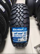 Cordiant Off-Road