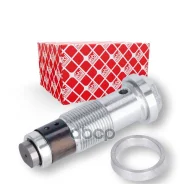 ���������� ���� ���! MB Febi 40152 40152 ����