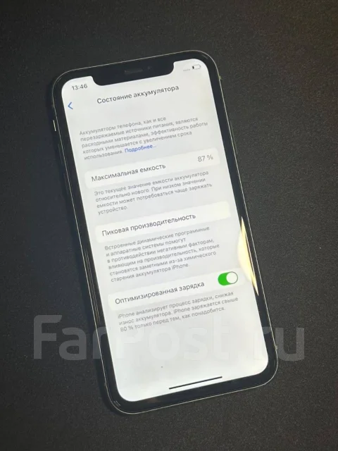 Apple iPhone 11. �/�, 256 ��, �������, 3G, 4G LTE, 5G, Dual-SIM, ����������, NFC ����