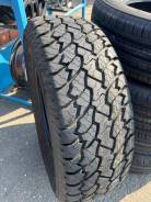 Onyx NY-AT187. , 2024 ,  
