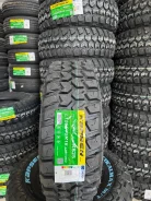 Kapsen RS25. ����� mt, 2026 ���, ����� ����