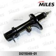    Hyundai Tucson/KIA Sportage 04- (KYB 339747) DG11049-01 Miles DG11049-01 DG1104901 