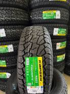 Kapsen PracticalMax A/T RS23. ����� at, 2026 ���, ����� ����