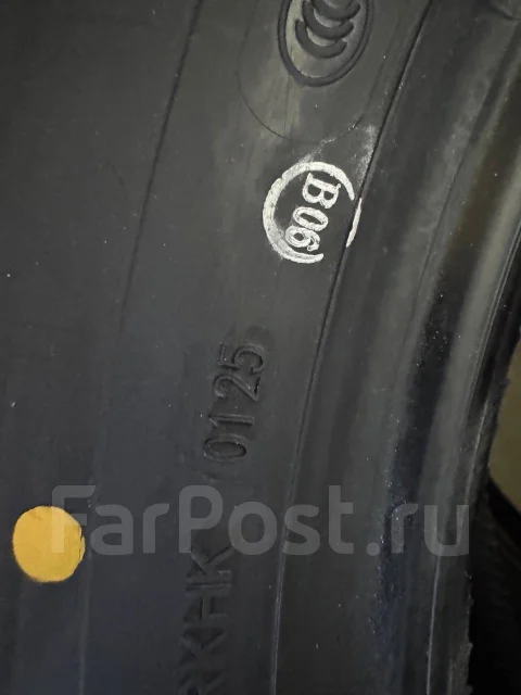 Kapsen PracticalMax A/T RS23. ����� at, 2026 ���, ����� ����