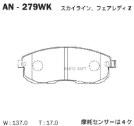 ������� ��������� ������ A31, �A32, �P11, �P12, �#Y11, �W11, �U14, �J30, �R32, �C33 F, {AY040-NS818} AN279WK ����