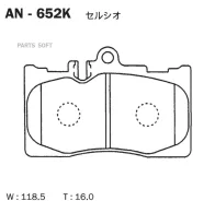 ������� ��������� ������ Lexus LS430 00- Celsior UCF3# 00- F AN652K ����