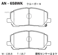 ������� ��������� ������ MCU15, ACU2#, MCU2# 00- F AN658WK ����