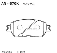 ������� ��������� ������ Gracia - MCV30 F AN670K ����