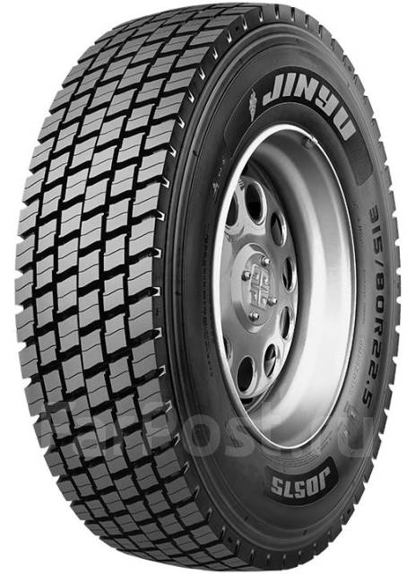 Jinyu JD575. ,  