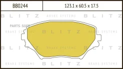 ������� ��������� �������� | ����� | BB0244 ����
