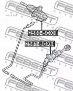 ������� ��������� ������� Citroen Jumper III/ Relay III 2006- 2581-Boxiii 2581BOXIII ����