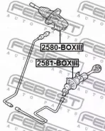 ������� ��������� ������� Citroen Jumper III/ Relay III 2006- 2580-Boxiii 2580BOXIII ����