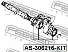 ��������� ������ ������� ����������� Mitsubishi Galant 92-96 AS-306216-KIT AS306216KIT ����