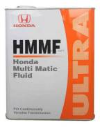 Honda HMMF