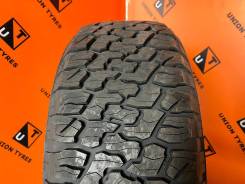 Mileking. ����� at, 2024 ���, �����. ��������� ����