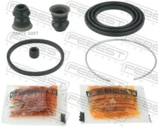 ����������� ������ �������� Mitsubishi COLT 04- 0475-Z21AF 0475Z21AF ����