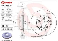 ���� ��������� UV Coated | ����� | 09C88111 ����