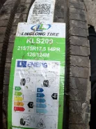 LingLong KLS200. �����������, 2024 ���, ����� ����
