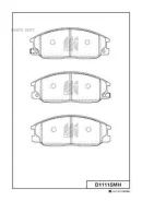 ������� ��������� Santa FE 2WD 00-05, Trajet 00-, Coupe 96-96, H-1 EUR 01-06- F D11115MH ����