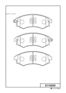 ������� ��������� Elantra XD 1.6-2.0L G4ED, G4GM, G4GC 00-06, Matrix 1.6,1.8L 01- F D11095M ����