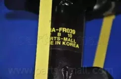 ����������� ������� | ����� / ���� | PJAFR039 ����