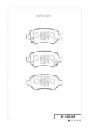 ������� ��������� CEED A2 12-, Venga DN 09-, Astra G 98-10 R D11254M ����