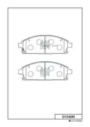 ������� ��������� Bassara, Presage - #U30 98-03, X-Trail - T30 00-, RNessa - N30 4WD 97-01, Terrano - R50 95-02, Serena - C24 99- F D1248M ����