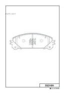 ������� ��������� ����. � ����������. �����. D2316H D2316H ����