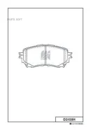 ������� ��������� Mazda6 12- F D3159H ����