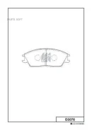������� ��������� Honda Civic 88- D5076 ����