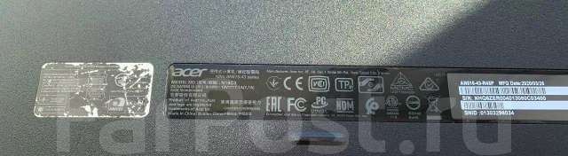 Acer Nitro 5 AN515-43. ��� 8 ��, WiFi: 1, Bluetooth: 1 ����