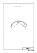 ������� ���������� Almera N16E 01- R K1247 ����