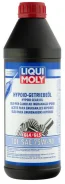 Mannol Hypoid