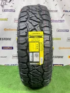 Sonix Primemaster R/T. ����� rt, 2025 ���, ����� ����